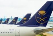 مقررات خطوط هوایی عربستان